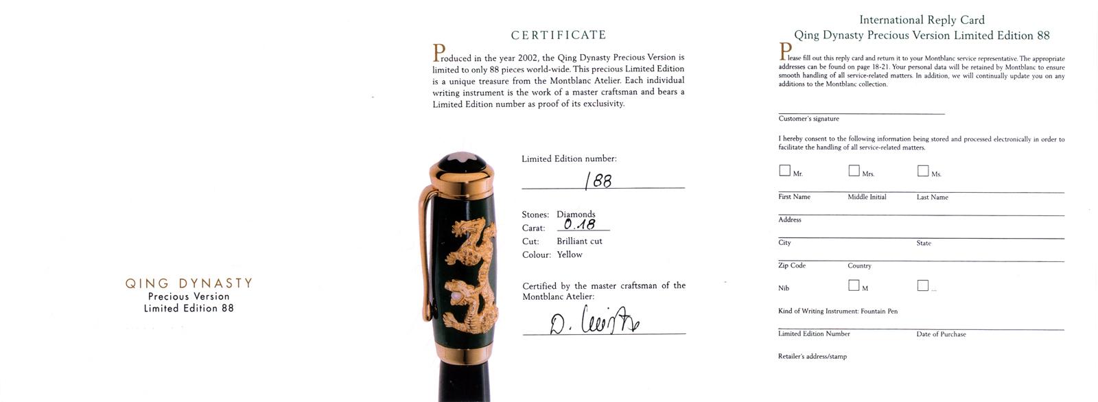 MontblancQingDynasty88Certificate-2