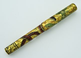 PHOENIX LACQUER ART RED AND GREEN SNAKES LIMITED EDITION FOUNTAIN PEN