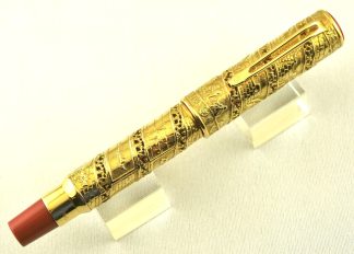 OMAS JERUSALEM 3000 SOLID GOLD LIMITED EDITION FOUNTAIN PEN